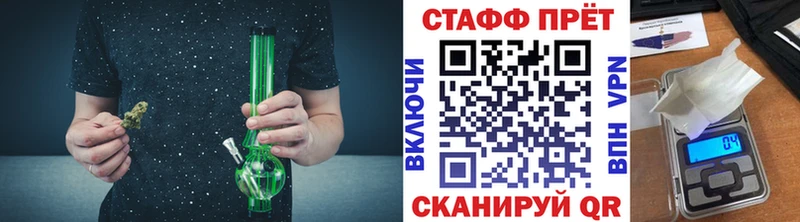 Все наркотики Заозёрный Бошки Шишки Галлюциногенные грибы МЕФ APVP