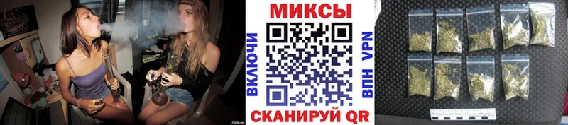 БУТИРАТ 1.4BDO  Заозёрный 