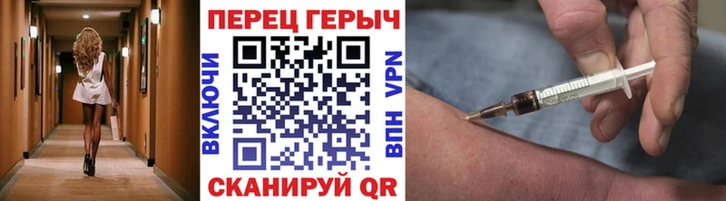 наркотики  Заозёрный  ГЕРОИН Heroin 