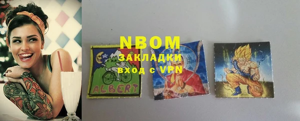 дистиллят марихуана Аркадак