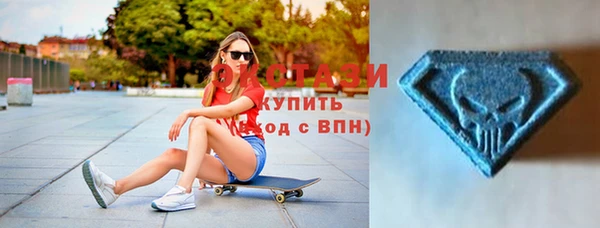 дистиллят марихуана Арсеньев