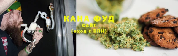 соль курить ск Магадан
