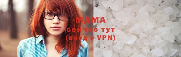 дистиллят марихуана Аркадак