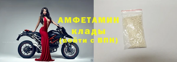 дистиллят марихуана Аркадак
