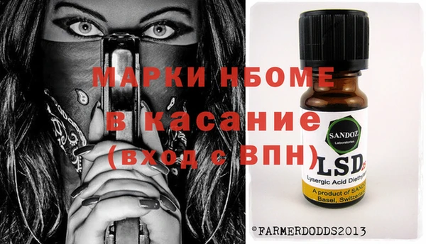 дистиллят марихуана Аркадак