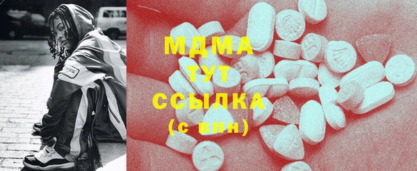 дурь Магас