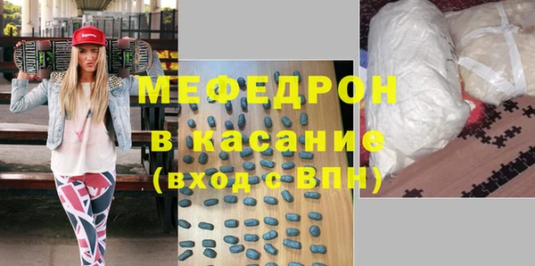 дистиллят марихуана Аркадак