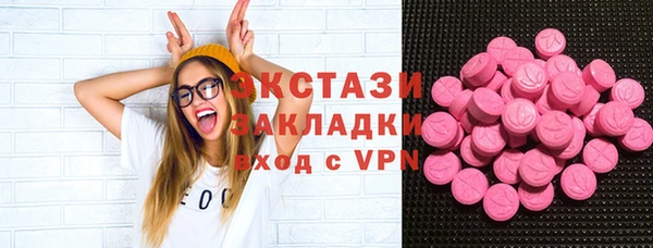 дистиллят марихуана Аркадак