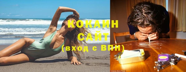 дистиллят марихуана Аркадак