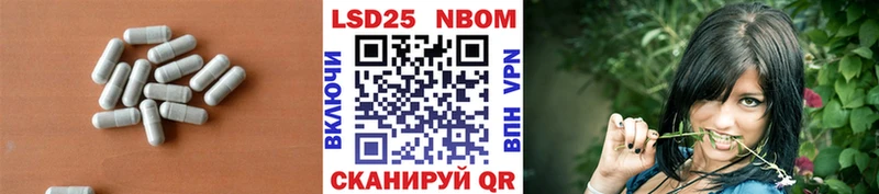ЛСД экстази ecstasy  ссылка на мегу маркетплейс  Заозёрный  купить закладку 